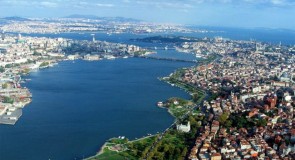 Maltepe’de 896 bin 700 TL’ye arsa satışa çıkıyor
